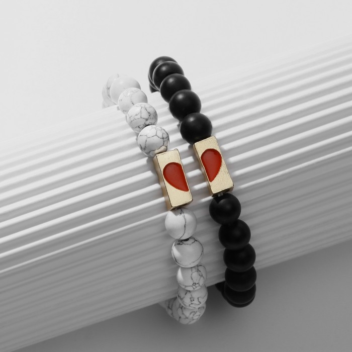 Браслеты &laquo;Неразлучники&raquo; сердце с бусинами, цвет чёрно-белый, шар №8, d=6,5 см