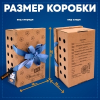 Мягкая игрушка &laquo;Ли-Ли в джинсовом жилете и желтом платье&raquo;, 24 см