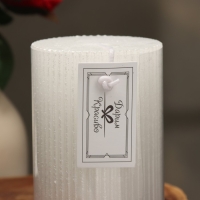 Свеча "Рельеф", 7&times;10см, перламутровый металлик