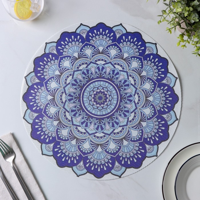 Салфетки сервировочные на стол Доляна &laquo;Силия&raquo;, d=38 см, 4 шт, цвет синий