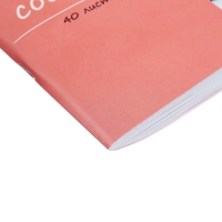 Альбом для рисования А4, 40 листов на скрепке "Лисица", обложка мелованная бумага 120 г/м&sup2;, внутренний блок офсет 100 г/м&sup2;