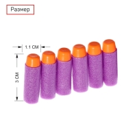 Автомат &laquo;Шквальный огонь&raquo;, с гильзами, глушитель, две обоймы, 77 см.