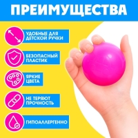 Шарики для сухого бассейна, диаметр &mdash; 5 см, 50 штук