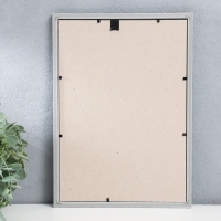 Фоторамка пластик "Акварель" 21х30 см, морозное серебро