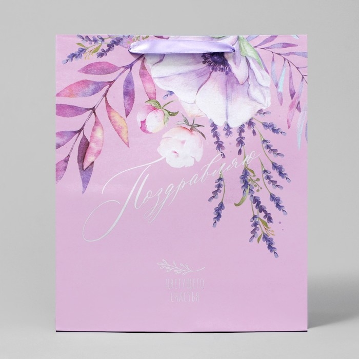 Пакет подарочный крафтовый вертикальный, упаковка, &laquo;Поздравляю&raquo;, M 26 х 30 х 9 см