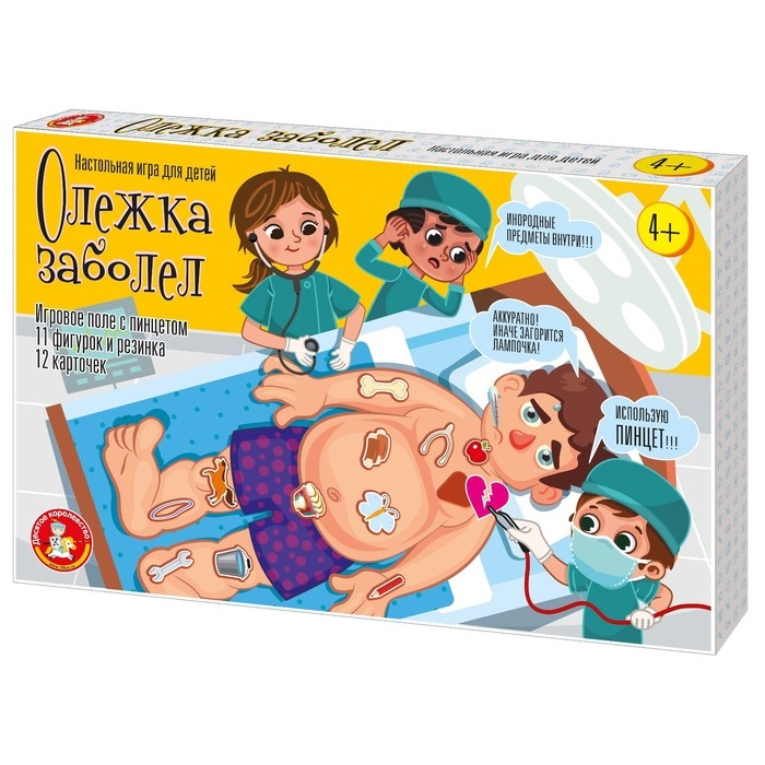 Настольная электронная игра &laquo;Олежка заболел&raquo;