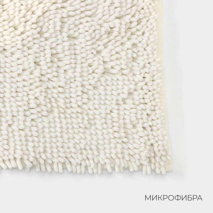 Коврик для дома LaDо́m, букли, плотность 1400 г, 50&times;80 см, цвет белый