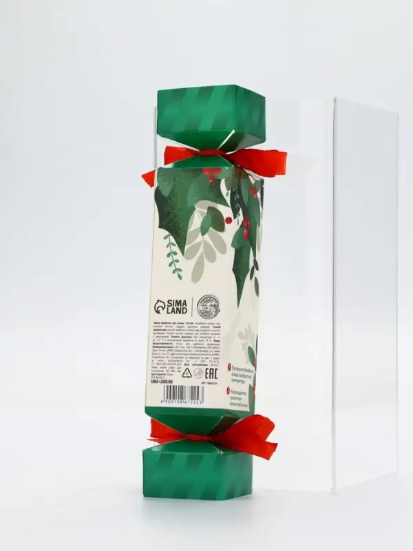 Бомбочки для ванны Magical warm winter, набор 3 шт х 40 г, праздничная ель, URAL LAB