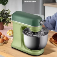 Планетарный миксер кухонный электрический КТ-3452 (3 в 1)