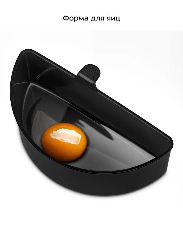 Яйцеварка электрическая КТ-9802 - 400 Вт