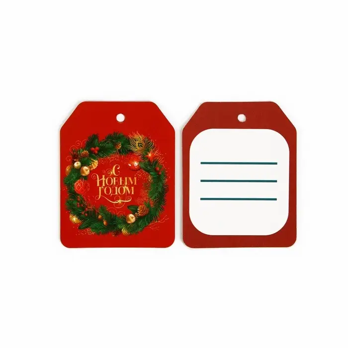 Шильдик на подарок &laquo;Счастье&raquo;, набор 6 штук, 16&times;24 см