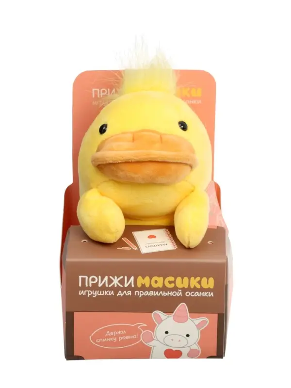 Мягкая игрушка "Утка Джерри", 18 см MT250301-18