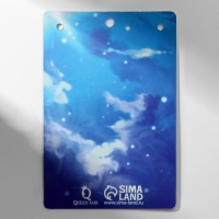 Кулон &laquo;Прелесть&raquo; сердце, оберег, цвет голубой в золоте, 40 см