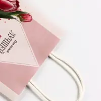 Пакет подарочный крафт,&laquo;Самой лучшей&raquo;, 15&times;8&times;21 см