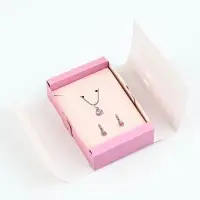 Коробка под бижутерию &laquo;Розово-бежевая&raquo;, 12 х 8.5 х 3 см