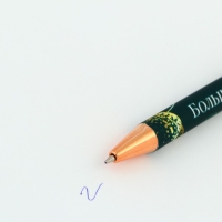 Ручка шариковая синяя паста 0.7 мм &laquo;Больших достижений&raquo; пластик