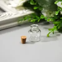 Декор для творчества стекло "Бутылочка с пробкой" 2,5х2,2х2,2 см