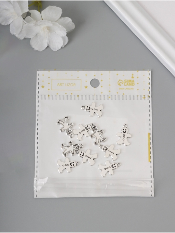 Декор для творчества металл "Имбирный пряник" серебро набор 10 шт 1,9х1,1х0,2 см