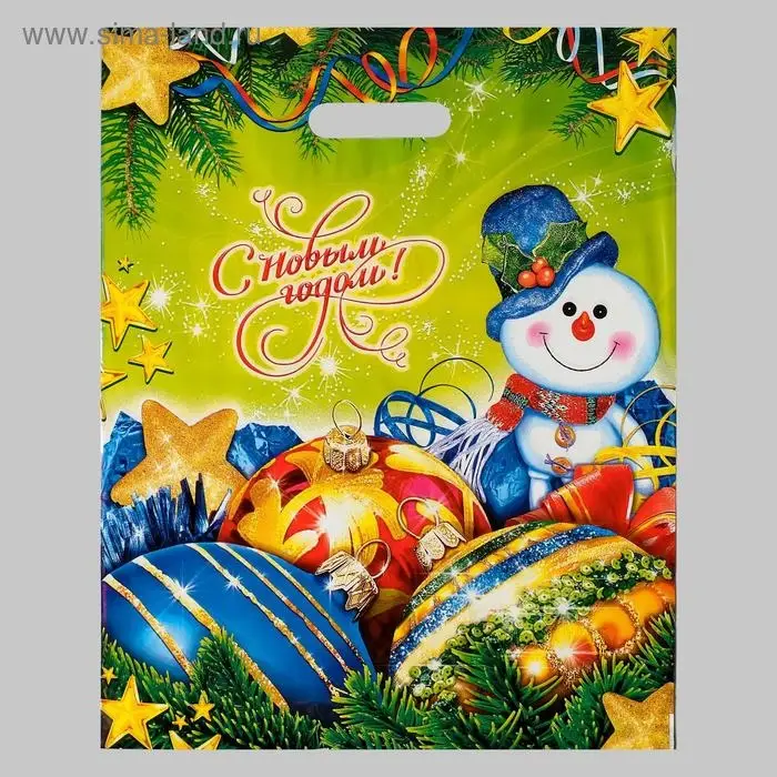 Пакет "Волшебство", полиэтиленовый с вырубной ручкой, 38х47 см.