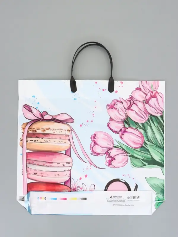 Пакет "Комплимент ассорти", полиэтиленовый с пластиковой ручкой, 38 х 34 + 3 см, 90 мкм