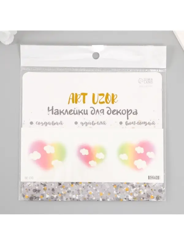 Переводная тату на тело цветная &laquo;Радужные сердца&raquo;, 15.8&times;6 см