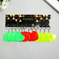 Светоотражающий брелок для ключей на кольце &laquo;Сердечко&raquo;, пластик, 5.5&times;5.5 см, МИКС