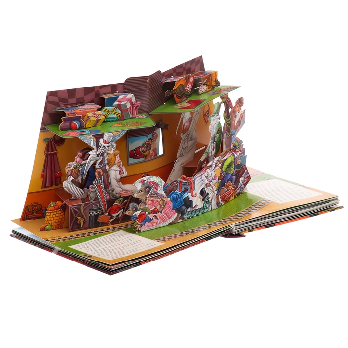 Книга с объемными картинками &laquo;Алиса в Зазеркалье&raquo;