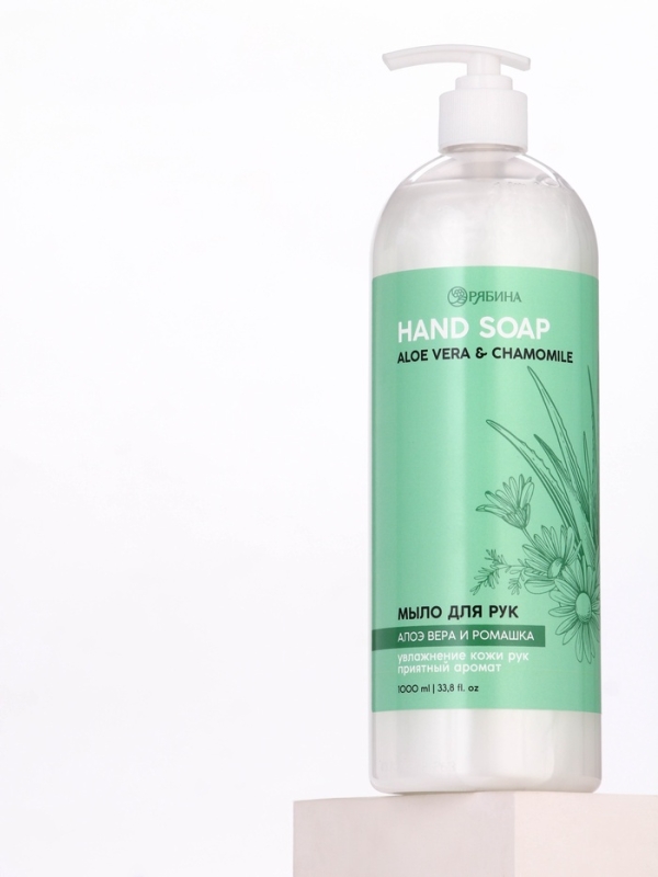 Жидкое мыло для рук 1000 мл, ромашка и алоэ, Рябина
