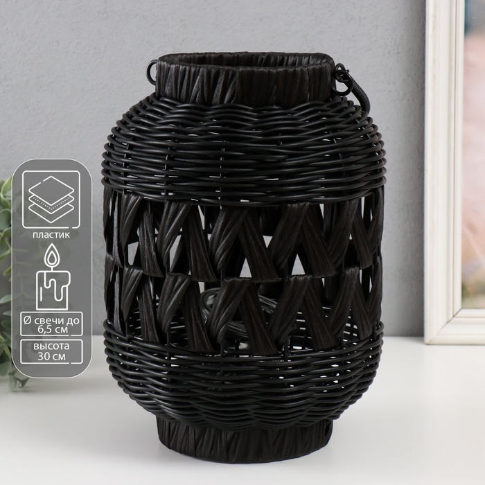 Подсвечник пластик "Фонарик. Корзинка" чёрный 30х21х21 см