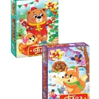 Пазлы &laquo;Новогодние пазлы&raquo;, большой подарочный набор 20 в 1