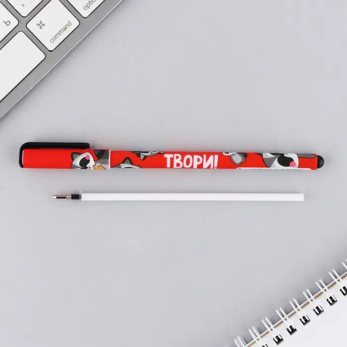 Ручка шариковая, синяя паста 0.7 мм, с колпачком, пластик &laquo;Енотики&raquo;