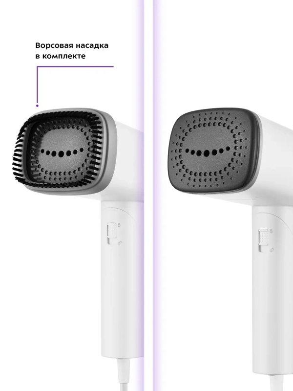 Отпариватель ручной для одежды КТ-988 - 1300 Вт