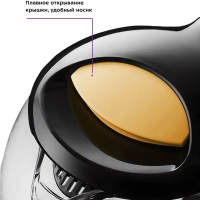 Чайник электрический стеклянный с подсветкой КТ-625 - 1.7 л