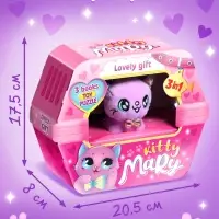Gift toy set kitty 3in1 ( 3books, puzzle, toy)