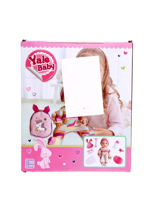 Пупс функциональный &laquo;Мой малыш &raquo; с аксессуарами, пьёт, писает В ПАКЕТЕ