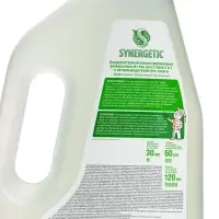 Гель для стирки Synergetic 2 в 1, с пятновыводителем, 1.5 л