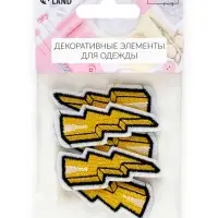 Наклейка на одежду &laquo;Молния&raquo;, с клеевой основой, 2&times;5 см, жёлтая