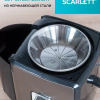 Соковыжималка электрическая центрифужная