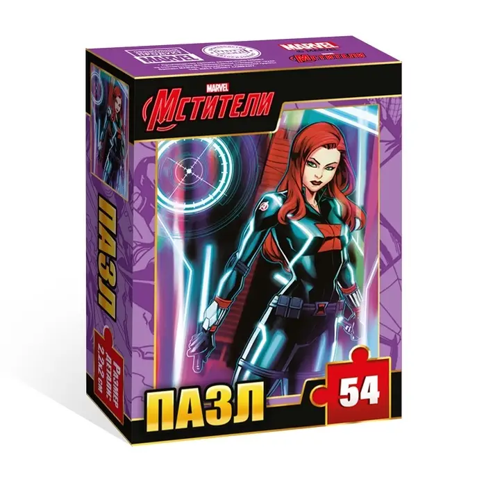 Пазлы &laquo;Чёрная вдова&raquo;, 54 детали, Мстители