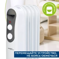 Обогреватель радиатор масляный SC 21.1005 S4, 1000 Вт