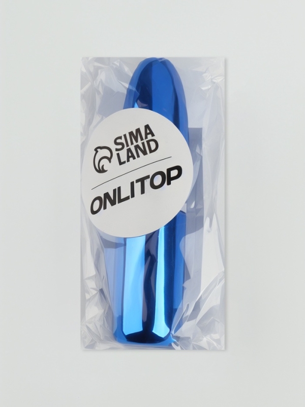 Флакон для парфюма &laquo;Пуля&raquo;, с распылителем, 3 мл, цвет синий