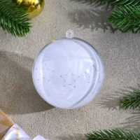 Ёлочное украшение под раскраску &laquo;Шар&raquo; размер: 8 см; 2 шт., кисть