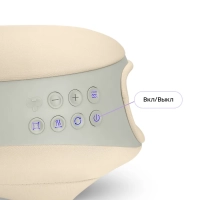 Массажер электрический для рук и тела КТ-5961 - 50 Вт