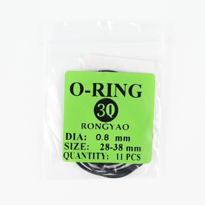 Уплотнительное кольцо для задней крышки часов, толщина 0.8 мм, размер от 28 до 38 мм, 11 штук 925772