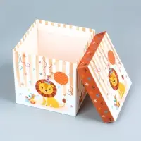 Коробка подарочная самосборная &laquo;Детская&raquo; Лев 15&times;15&times;15 см