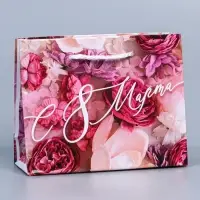 Пакет подарочный ламинированный, упаковка, &laquo;С 8 марта&raquo;, S 12 х 15 х 5.5 см