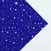 Бумага упаковочная тишью &laquo;Великих мечтаний&raquo; , 50 х 70 см