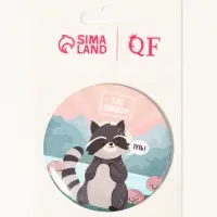 Зеркало карманное &laquo;Енотик&raquo;, d=7 см, разноцветное