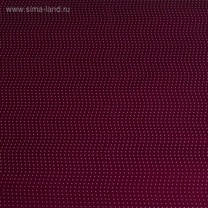 Плёнка матовая &laquo;Серебристый горох&raquo; красный, винный, 0.58&times;0.58 м