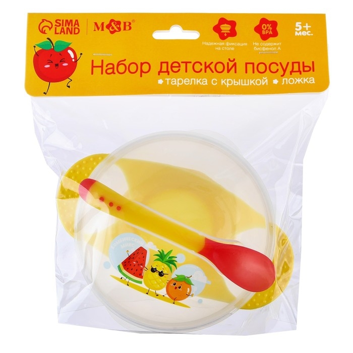 Набор для кормления &laquo;За маму и папу&raquo;, 3 предмета: миска 350 мл на присоске, крышка, ложка, цвет МИКС
